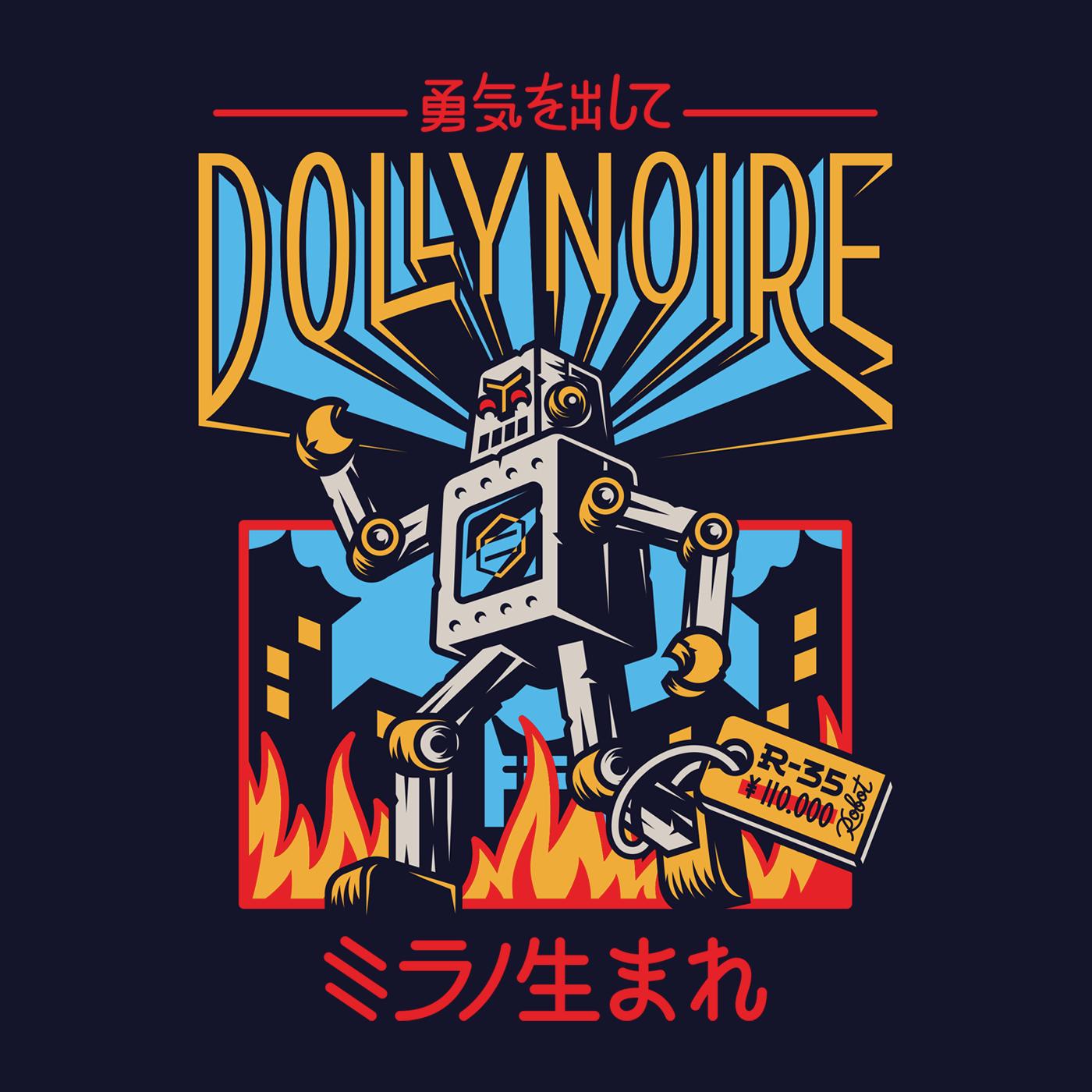 Robot vintage